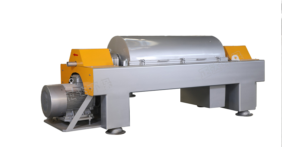 煤（méi）礦（kuàng）汙水處理機