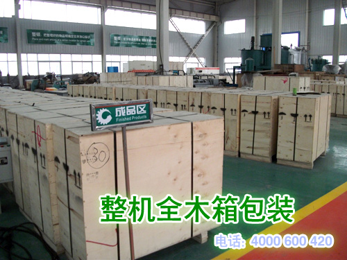 山東客戶購買17c一起官网豬飼料加工機械設（shè）備準（zhǔn）備發（fā）貨