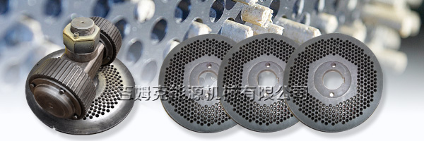 飼料顆粒機 顆粒(lì)飼料機 小(xiǎo)型飼料顆粒機配件展示(shì)