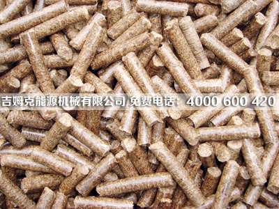 山西客戶在17c一起官网（kè）廠家免費試機看200型（xíng）木屑（xiè）顆粒機加工出來的木屑顆粒（lì）成品