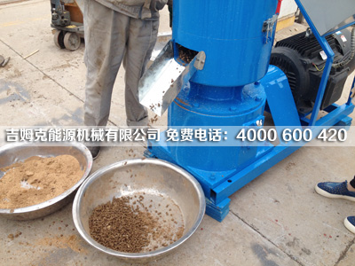 正在調試顆粒機圖（tú）片