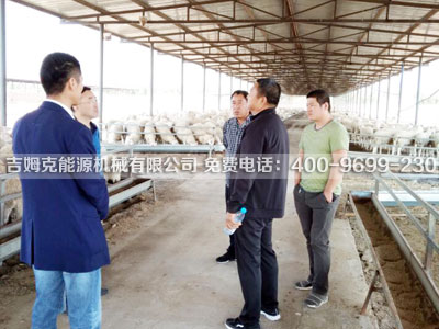 客（kè）戶邀請17c一起官网技術人員參觀他（tā）的養殖場