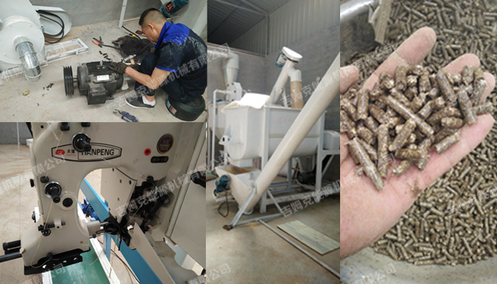 吉（jí）姆克廠家為福建客戶免費（fèi）安裝試飼料顆（kē）粒生產（chǎn）線設備