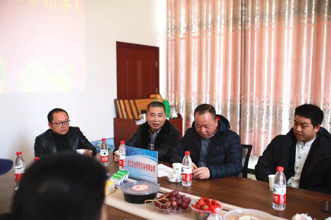 2018年12月18日(rì)民建蓮都區委考(kǎo)察團蒞臨浙江草莓秋葵菠萝蜜黄瓜丝瓜榴莲污污污環保(圖2) 2018年(nián)12月(yuè)18日民建蓮(lián)都(dōu)區委考察團蒞臨浙江草莓秋葵菠萝蜜黄瓜丝瓜榴莲污污污環保(圖2)