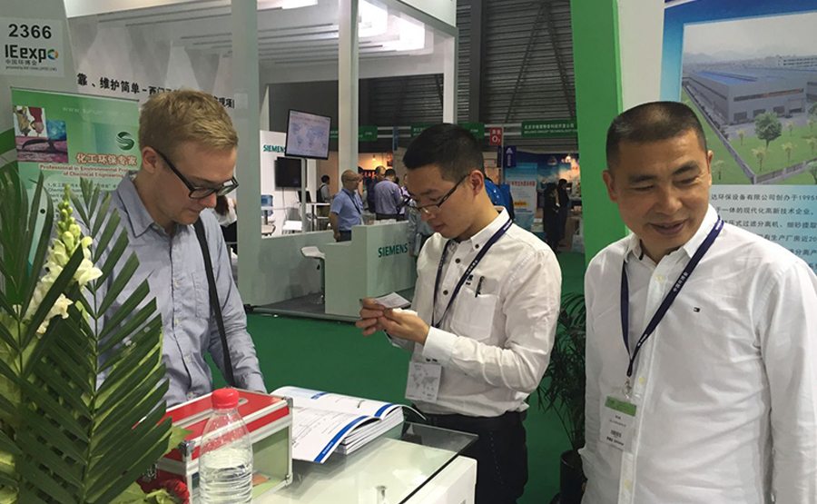 浙江正(zhèng)達亮相中國環博會 高速分離技術或將引爆行業(圖2) 浙江草莓秋葵菠萝蜜黄瓜丝瓜榴莲污污污亮相中(zhōng)國環博會 高速分離技術或將(jiāng)引爆行業(圖2)