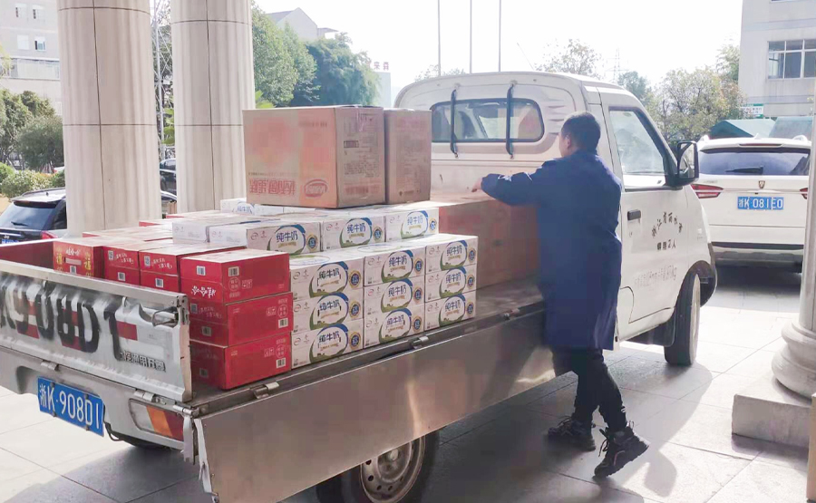 抗擊疫(yì)情,浙(zhè)江草莓秋葵菠萝蜜黄瓜丝瓜榴莲污污污環保向蓮都區(qū)衛健委和疾控中心捐贈物資(圖1) 抗擊疫情,浙江草莓秋葵菠萝蜜黄瓜丝瓜榴莲污污污環保向蓮都(dōu)區衛健委和疾控中心捐贈物資(圖1)