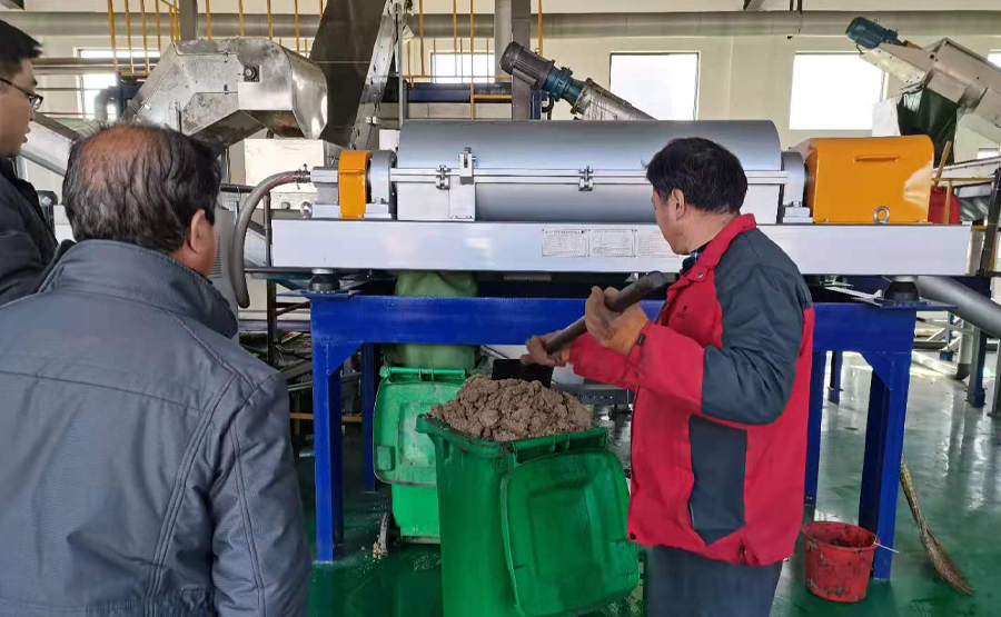 三相臥螺離心機特點(diǎn)(圖1) undefined