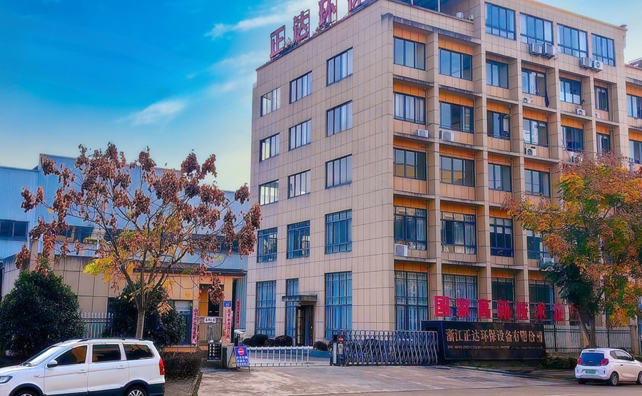 臥螺離心機在含油汙泥處理應用(圖1) undefined