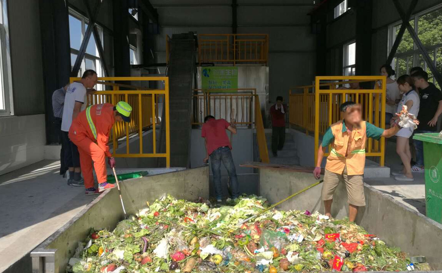 餐廚垃圾脫水機:實現高效處理餐廚廢棄物(wù)(圖1) undefined