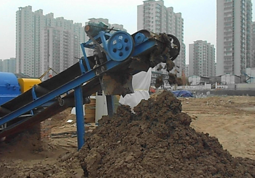 泥漿固化處理最新方案(圖1) undefined