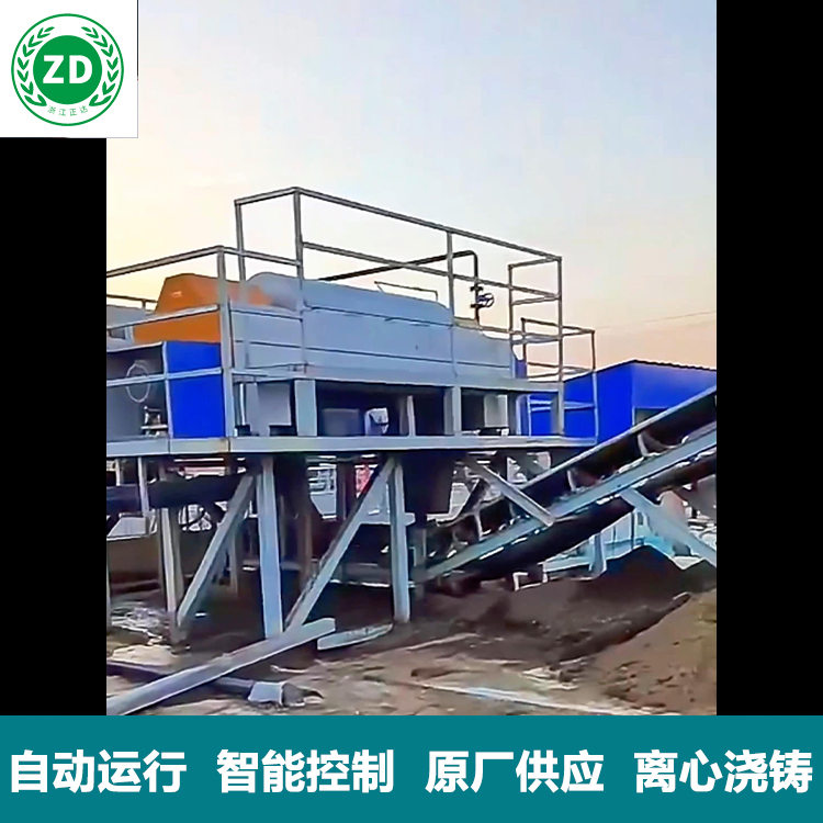 河北某養殖場糞便汙水處理