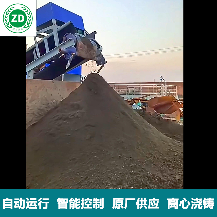 河北某(mǒu)養殖場糞(fèn)便汙水處理