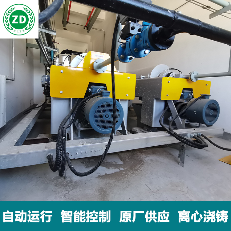 汙泥脫水機在中國大唐熱電（diàn）廠汙泥處理（lǐ）中應用