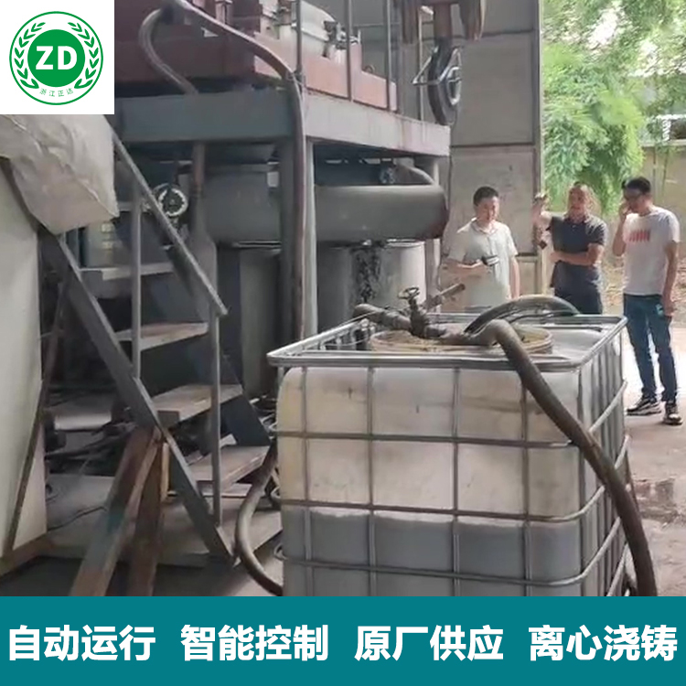 養殖廢水處理 - 雞糞（fèn）