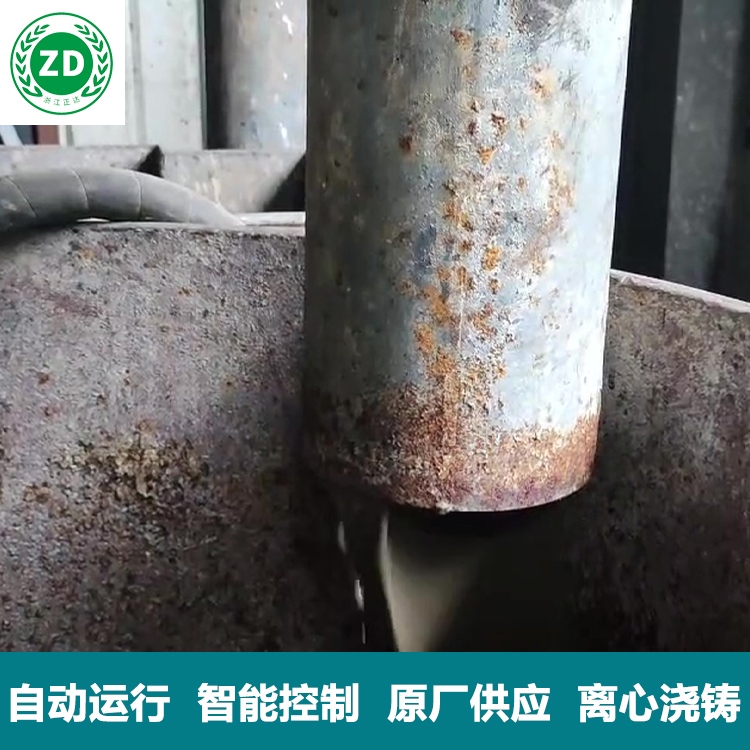 養殖（zhí）廢水處理 - 雞糞