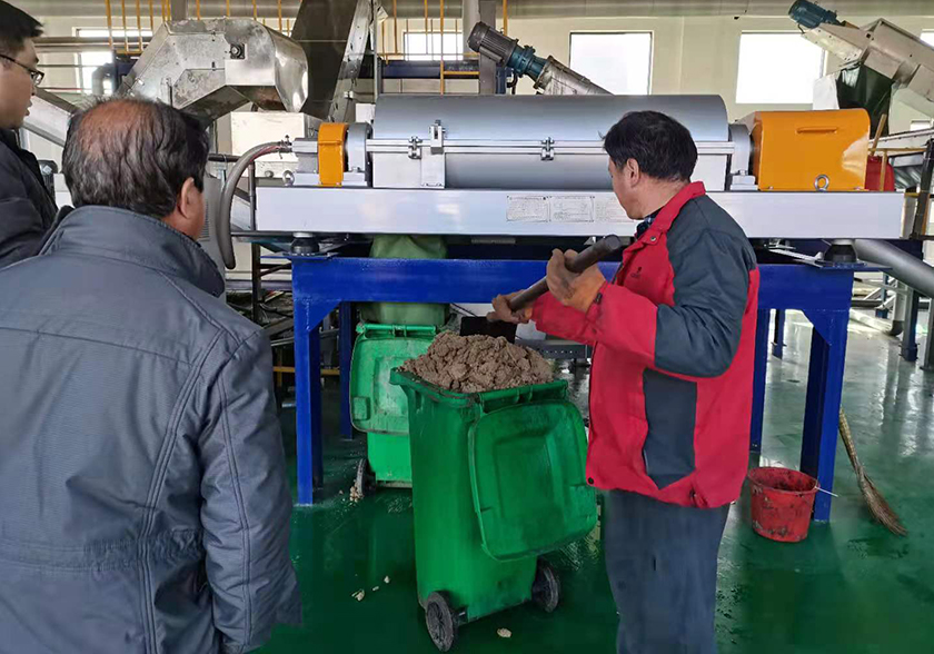 餐廚垃（lā）圾固液分離