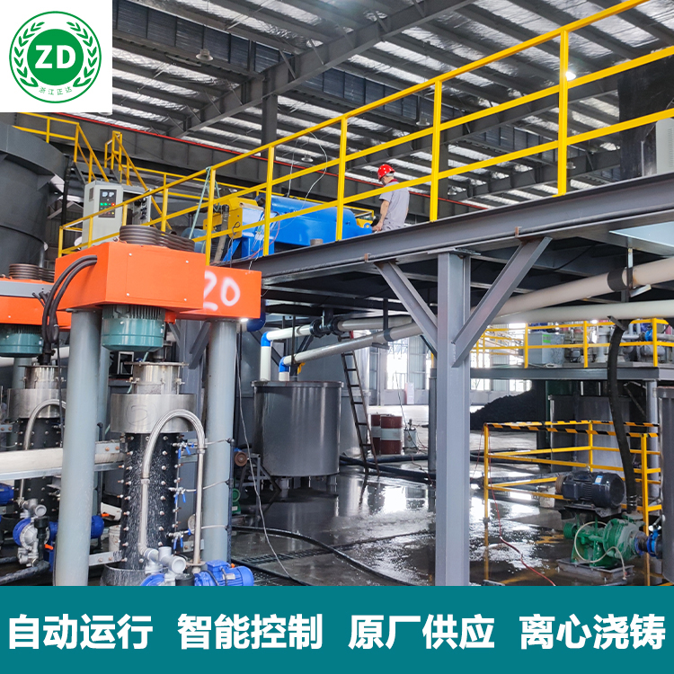 黑滑石分（fèn）級