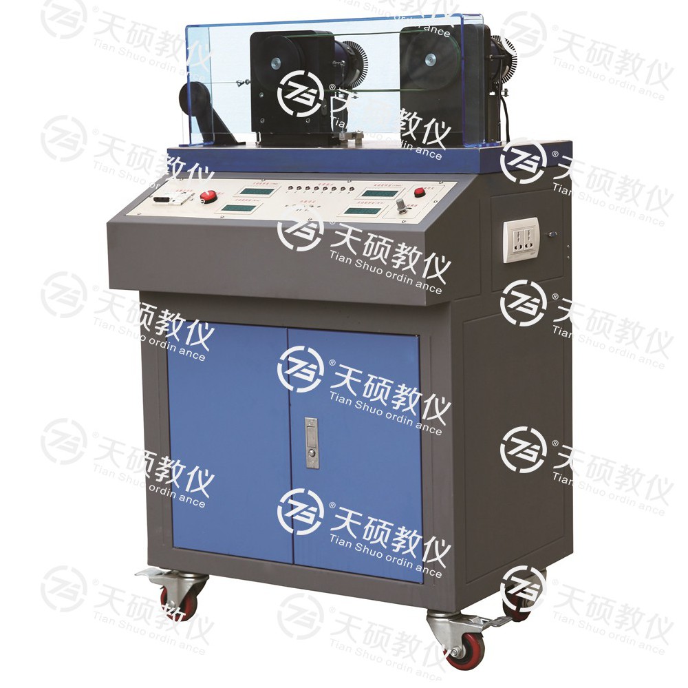 TSMEDC-1型 帶傳動效率測試實（shí）驗台