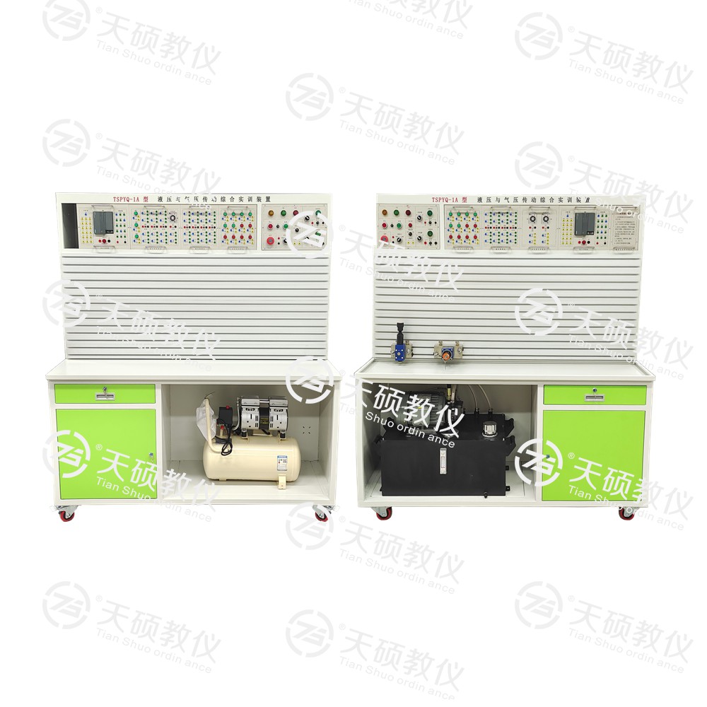 7.TSHPYQ-1型 液（yè）壓與氣壓傳動綜合實訓裝置.jpg