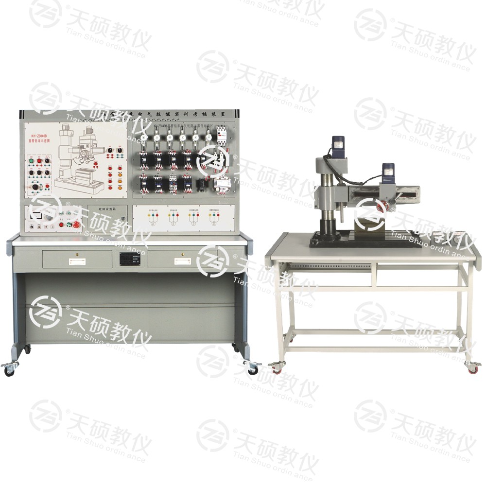 TSMSYZ-1型 搖（yáo）臂鑽床電氣實訓考核（hé）裝置（半實物）