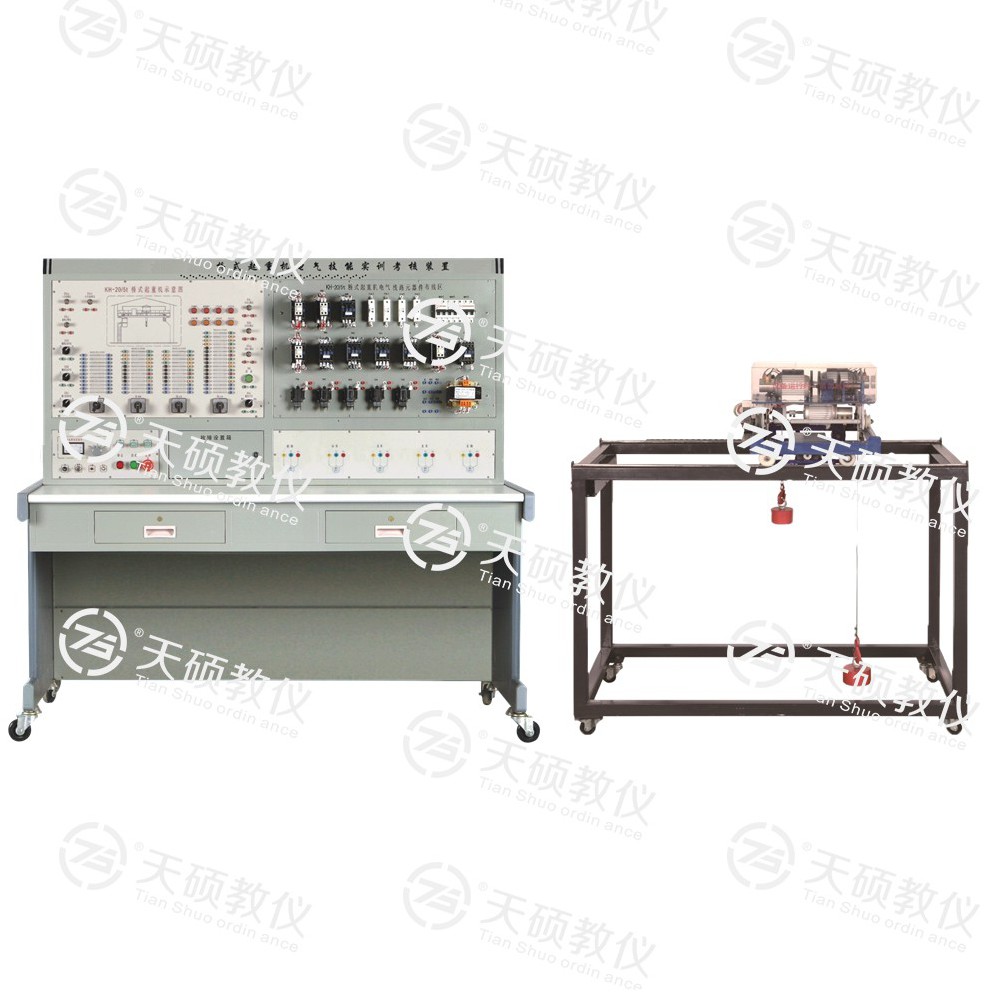 TSMSQQ-1型 橋式起重機電氣（qì）實訓考（kǎo）核裝（zhuāng）置（半（bàn）實物）