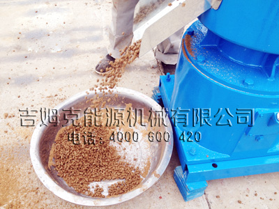 使用玉米秸稈飼料顆粒機製粒（lì）過程