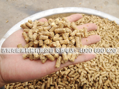 該圖是使（shǐ）用17c一起官网秸稈顆粒機（jī）加工出來的（de）動物飼料顆粒成品