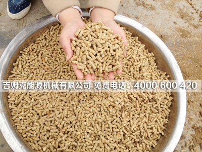 家禽顆粒飼料（liào）成品圖展（zhǎn）示