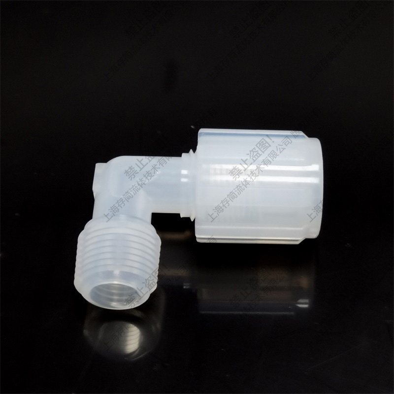 RAYSAN PFA 90°外牙彎接頭 MEA