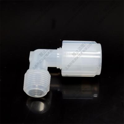 RAYSAN PFA 90°外牙（yá）彎接（jiē）頭 MEA